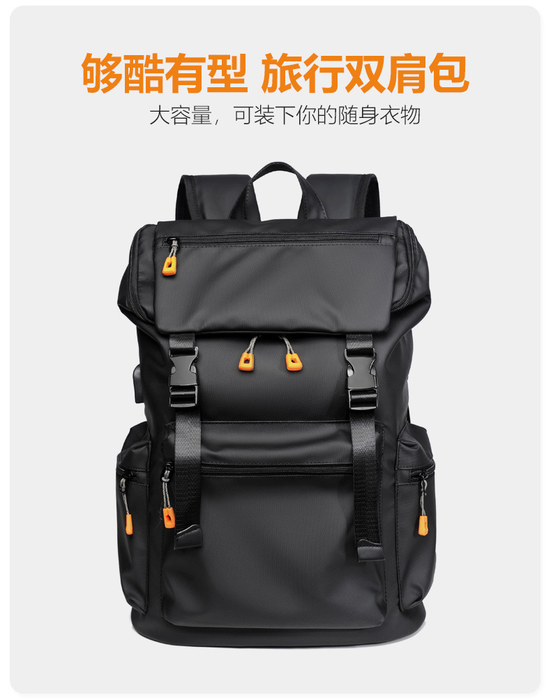 Business Anti-Theft Laptop Backpack 15.6” – Slim Oxford Travel Bag (Copy) (Copy)